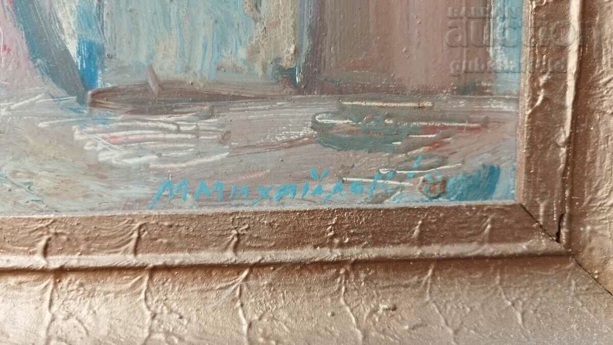 Painting, "View from Plovdiv", art. M. Mihailov, 1980 - 6