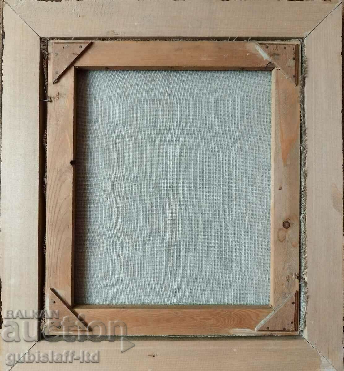 Δημοπρασία Ζωγραφική, πορτραίτο, Queen of Tarn, δεκαετία του 1980.