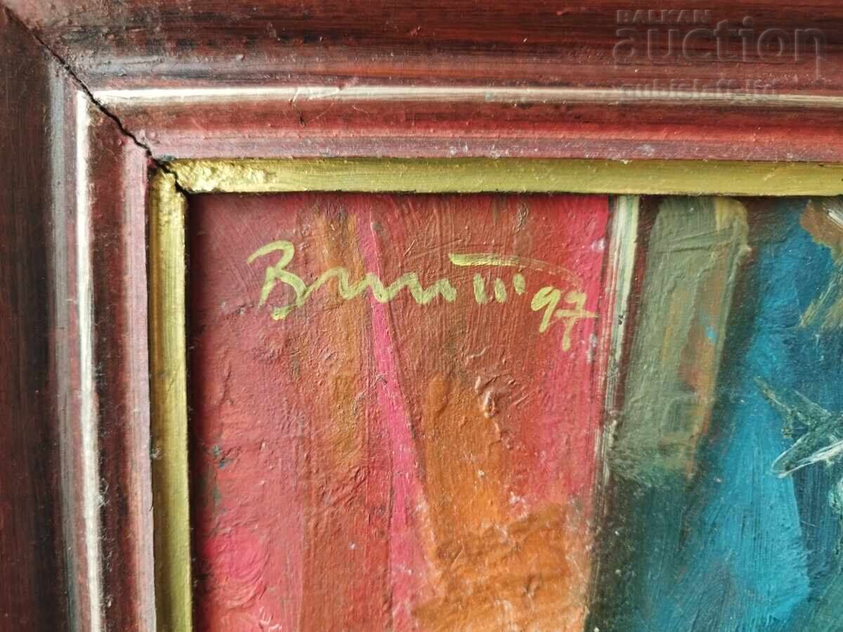 Auction  Painting "Still Life", 1997, artist Velyo Mitev (1948-2011)