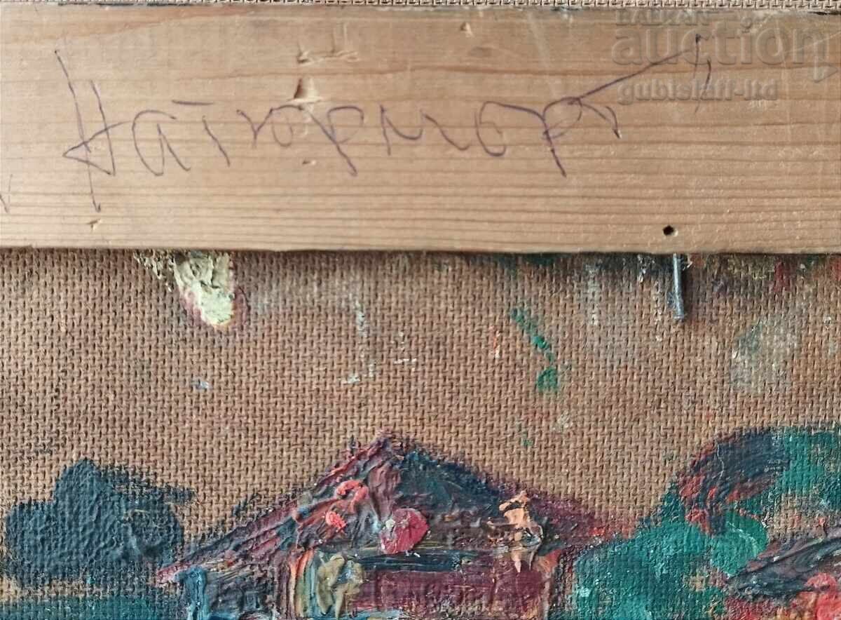 Delivery of Painting "Still Life", 1997, artist Velyo Mitev (1948-2011)