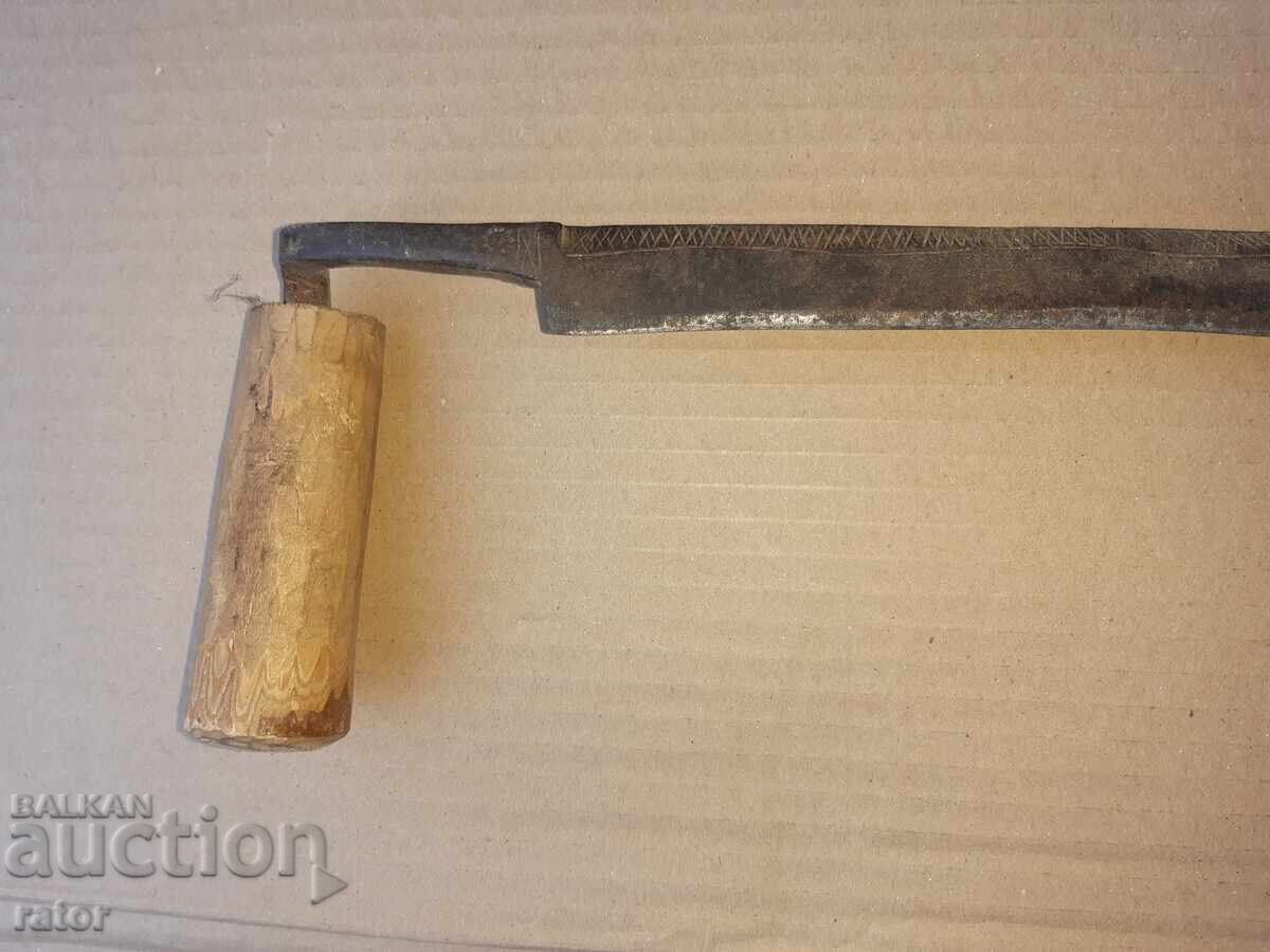 Παλαιό χειροποίητο ρουκάνι, πλάνη, εργαλείο, Σήμα του μάστορα με τιμή 16.99 BGN | € 8.69 Παλαιό χειροποίητο ρουκάνι, πλάνη, εργαλείο, Σήμα του μάστορα με τιμή 16.99 BGN | € 8.69