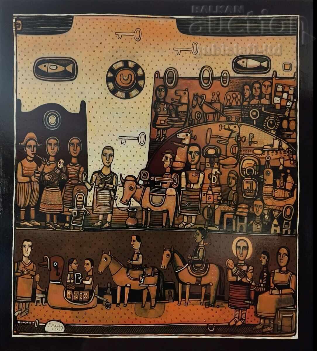 Πίνακας "Tremble", 2022, τέχνη. Rumen Malchev (1970-2023)