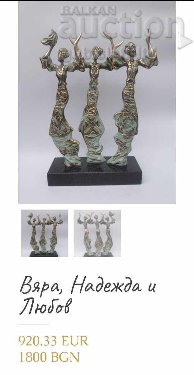 Παράδοση Χάλκινο γλυπτό "Faith, Hope and Love", Iliyan Sharkov