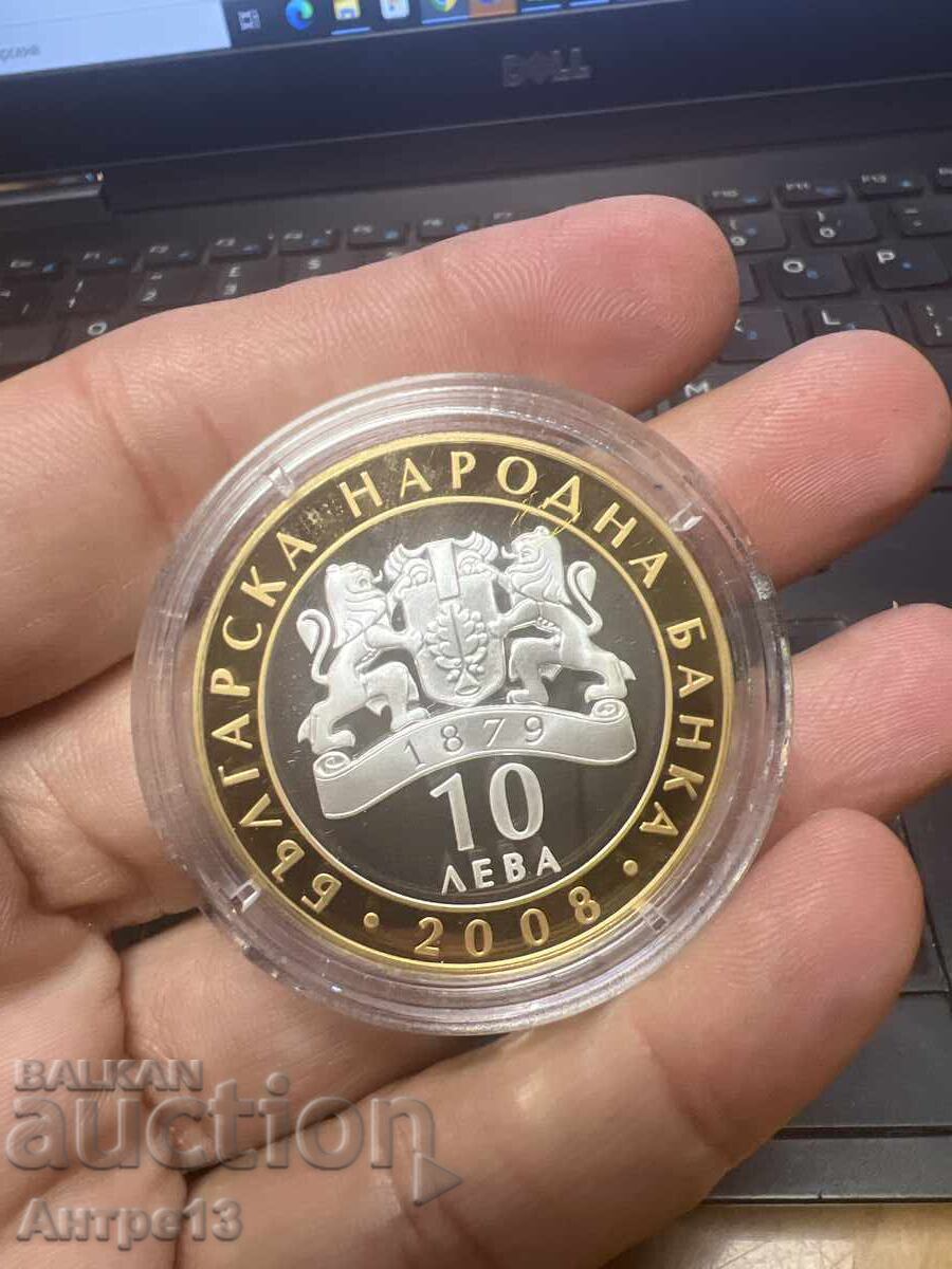 Κέρμα 10 BGN 2008 Sevt III με τιμή 260.00 BGN | € 132.94 Κέρμα 10 BGN 2008 Sevt III με τιμή 260.00 BGN | € 132.94