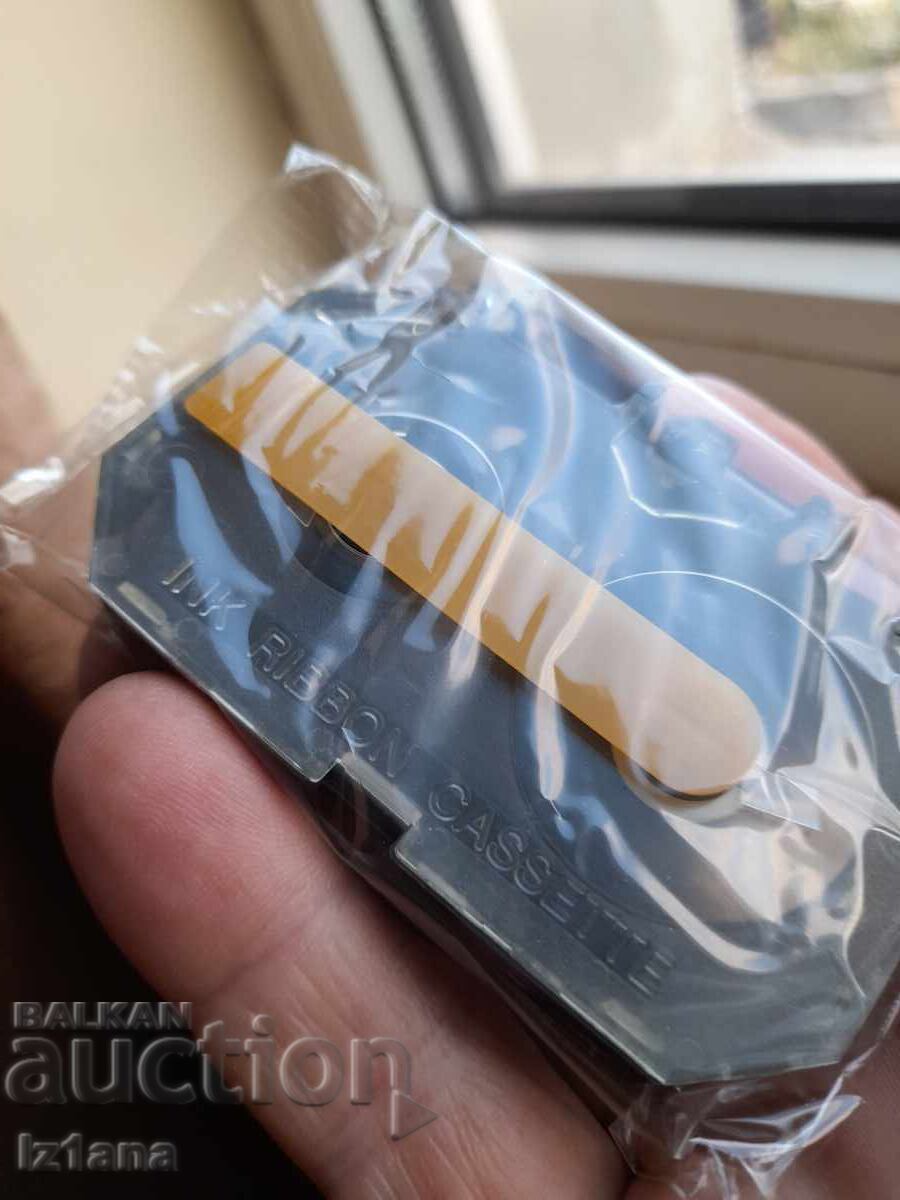 Livrarea Caseta veche pentru mașină de scris