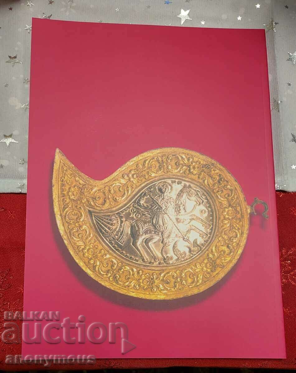 Catalog of Bulgarian belts and belts with price 55.00 BGN | € 28.12