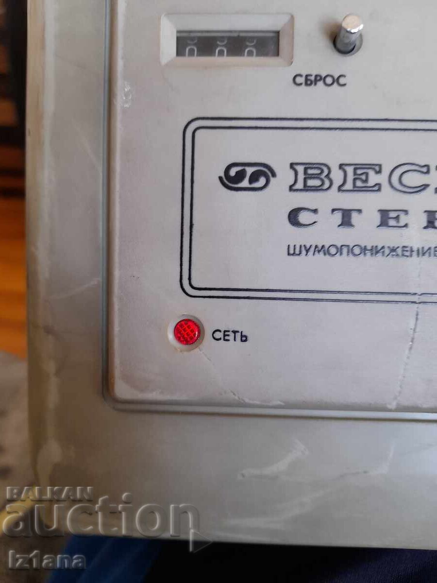 Παλιό κασετόφωνο Vesna 207 - 7