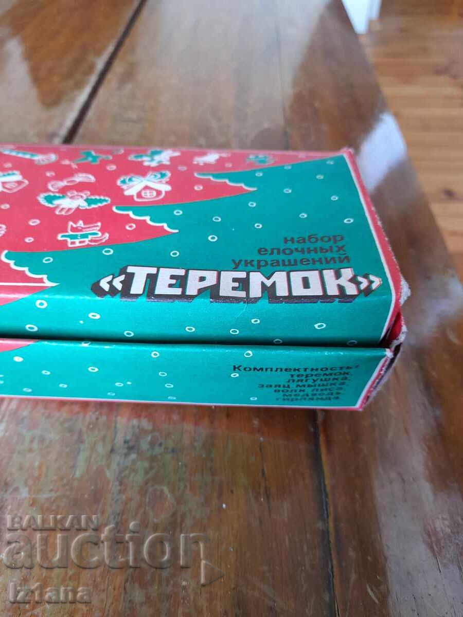 Новогодишна играчка,играчки за елха,елхово украшение с цена 110.00 лв. | € 56.24