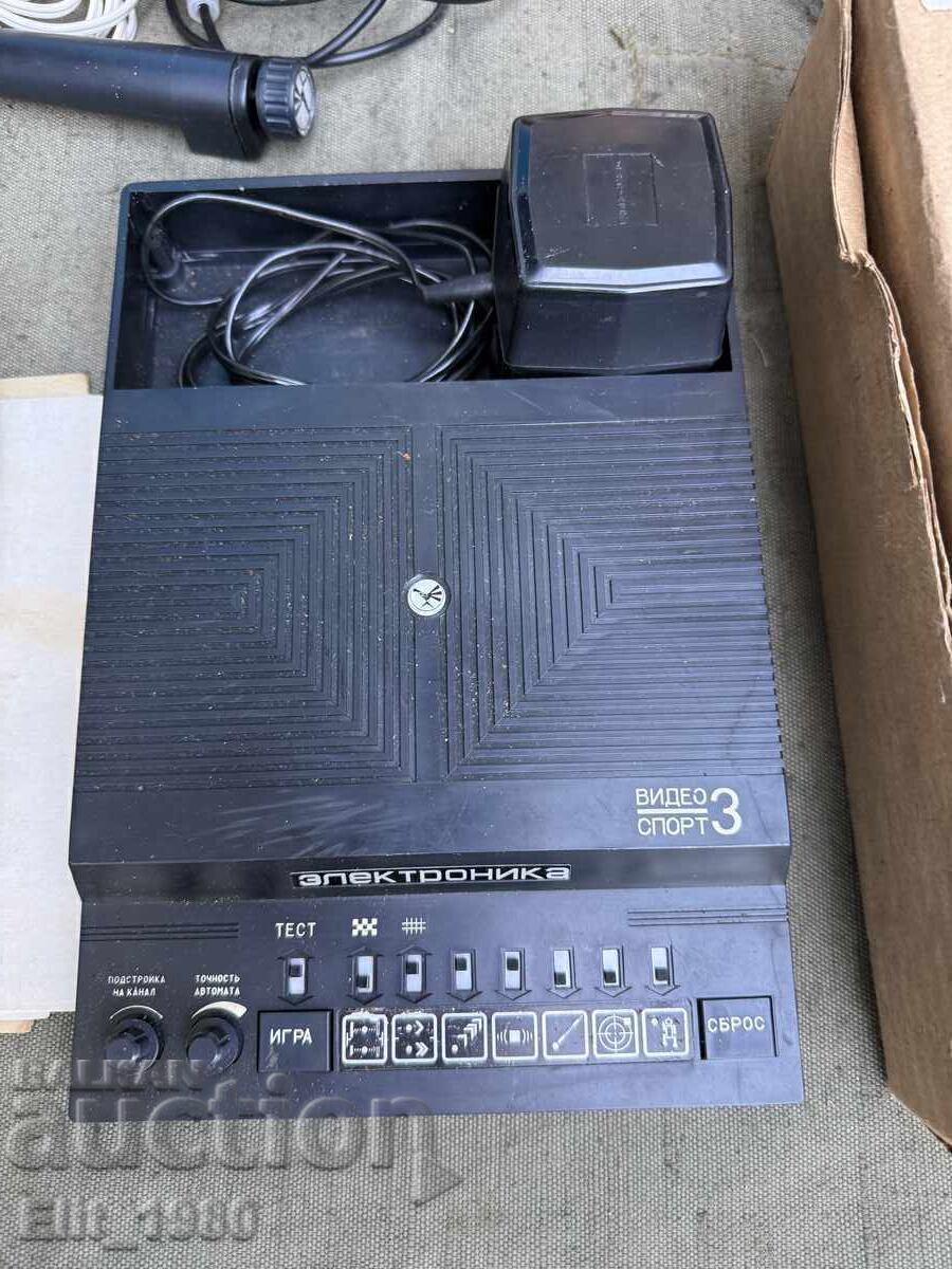 Licitație Joc televizat rusesc URSS Licitație Joc televizat rusesc URSS