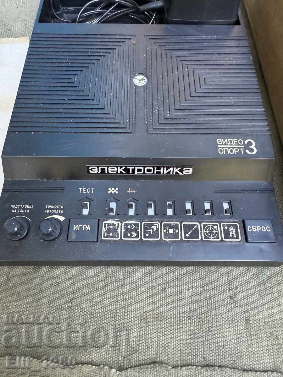 Russian Television Game - 7