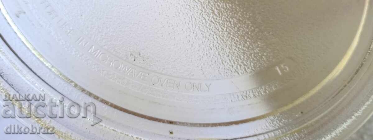 Δημοπρασία Πιάτο για φούρνο μικροκυμάτων WHIRLPOOL / PHILIPS - διάμετρος - 28εκ