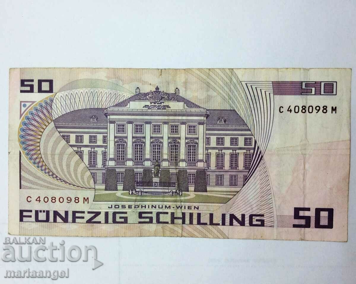 50 Shillings 1986 Vienna Austria with price 8.00 BGN | € 4.09