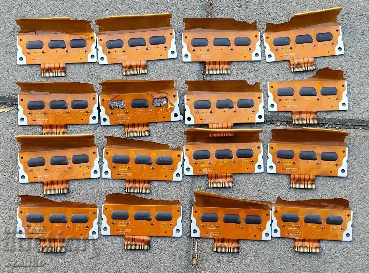 Υπολειμματα ηλεκτρονικων με τιμή € 3.00 | 5.87 BGN