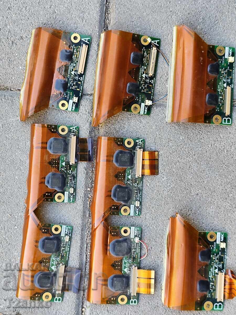 Υπολειμματα ηλεκτρονικων