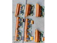 Deșeuri electronice