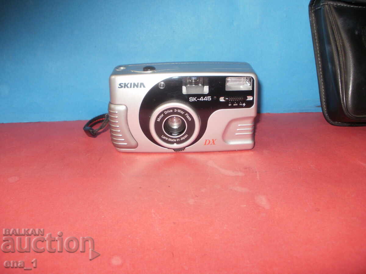 Delivery of Preserved SKINA SK-445 film camera with built-in motor