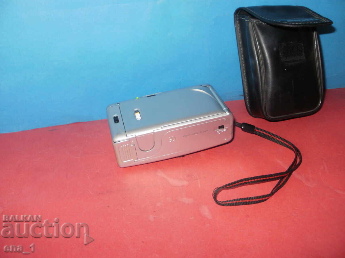 Preserved SKINA SK-445 film camera with built-in motor - 5