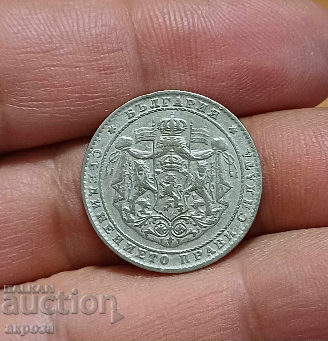 2 BGN 1925