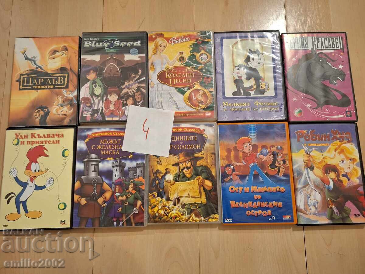 Cartoons on DVD DVD 10pcs 04