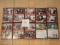 Filme pe DVD DVD 10 buc 51