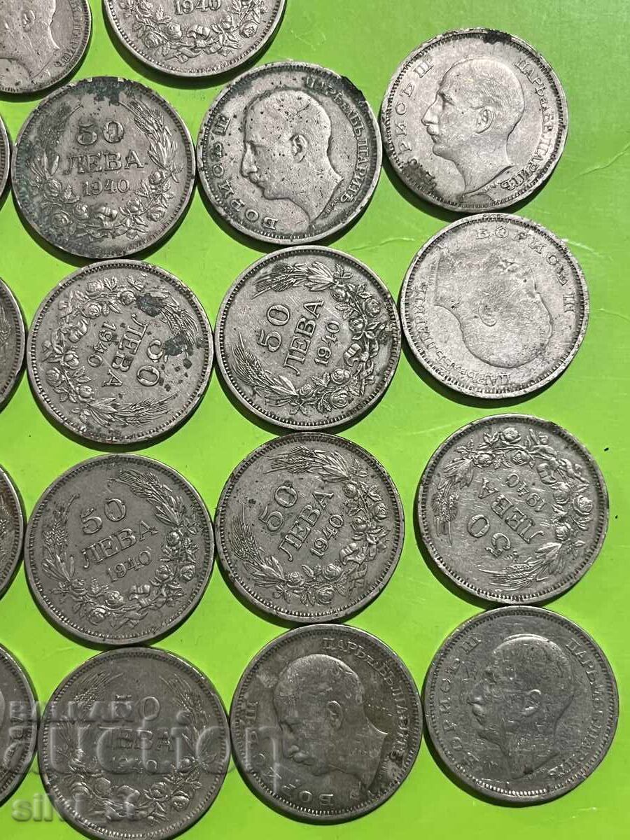 Аукцион Лот стари български монети 1940г (50лева ,20 лева) Аукцион Лот стари български монети 1940г (50лева ,20 лева)