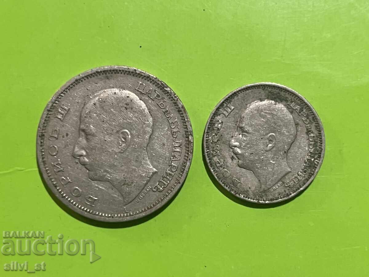 Лот стари български монети 1940г (50лева ,20 лева) - 6 Лот стари български монети 1940г (50лева ,20 лева) - 6