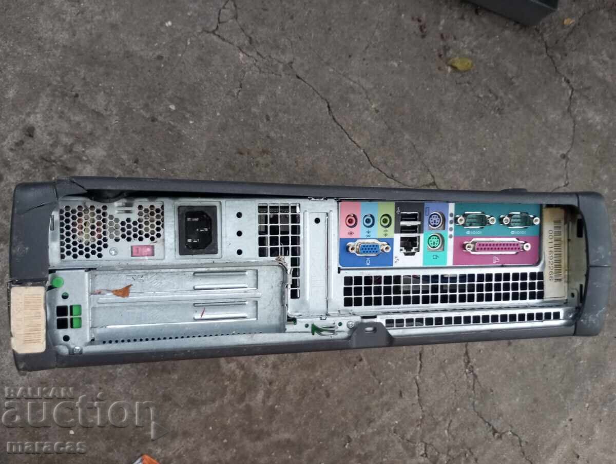 Livrarea Un computer desktop Livrarea Un computer desktop