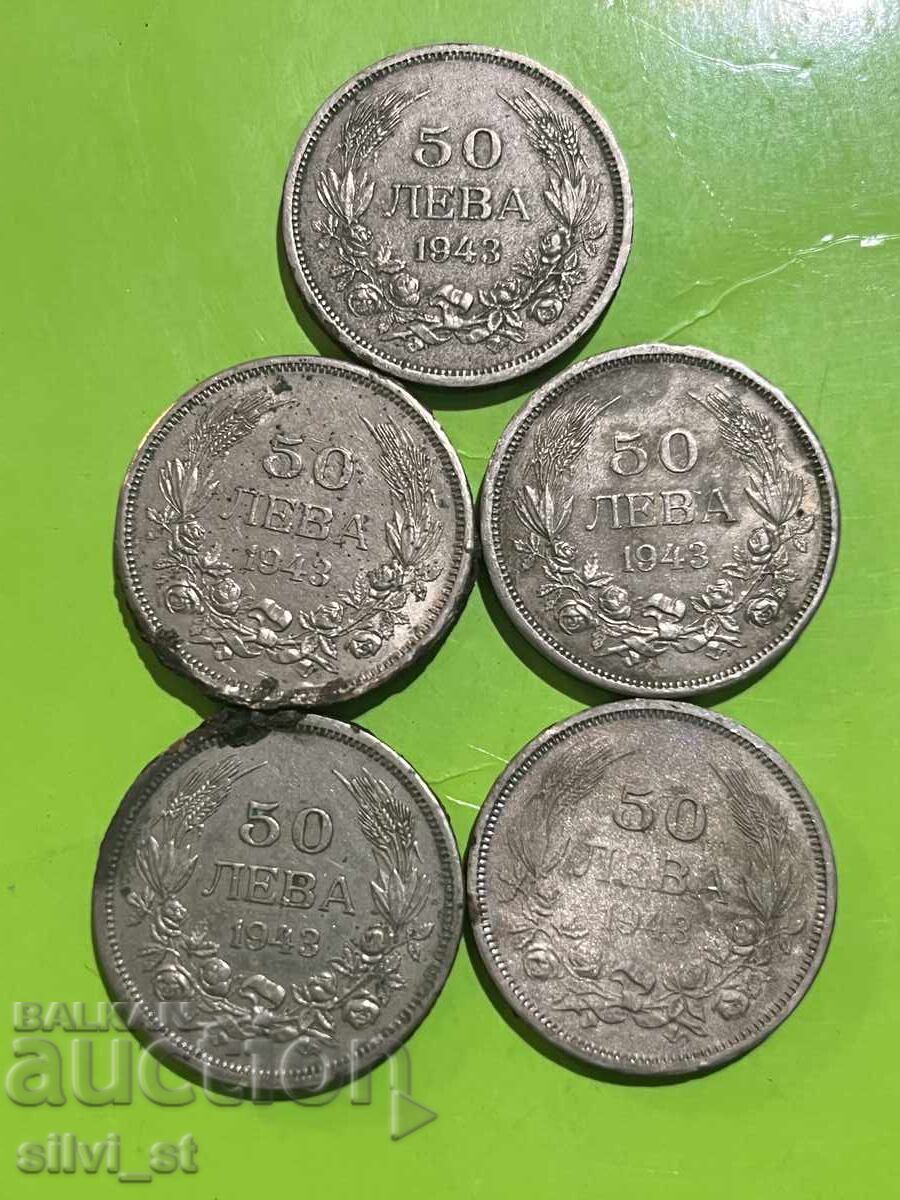 Lot of Old Bulgarian Coins 1943 (50 leva) Lot of Old Bulgarian Coins 1943 (50 leva)