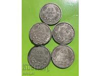 Lot of Old Bulgarian Coins 1943 (50 leva)