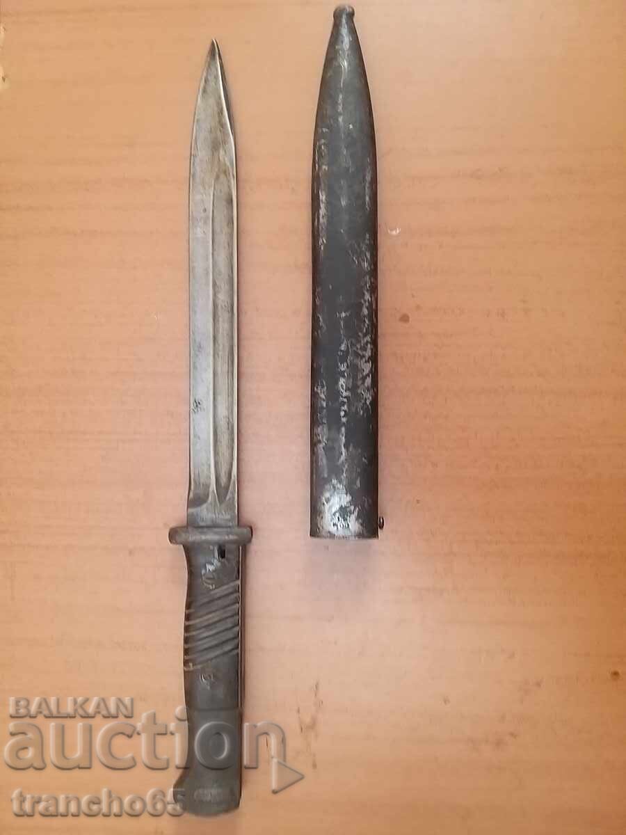 Германски щик"Маузер"1898г. от ВСВ. с цена 280.00 лв. | € 143.16 Германски щик"Маузер"1898г. от ВСВ. с цена 280.00 лв. | € 143.16