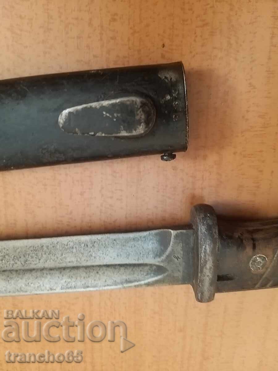 Baionetă germană "Mauser" 1898 din Al Doilea Război Mondial - 5
