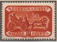 1947. Ungaria. Ziua Timbrului Poștal