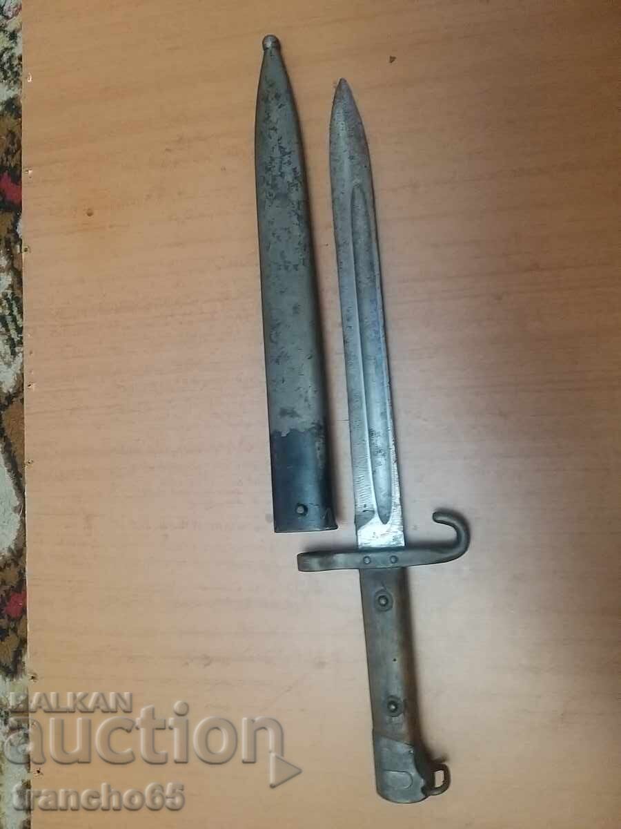 Θήκη για "Μάνλιχερ" Μ1895, υπαξιωματικού, ιππικού με τιμή 210.00 BGN | € 107.37 Θήκη για "Μάνλιχερ" Μ1895, υπαξιωματικού, ιππικού με τιμή 210.00 BGN | € 107.37