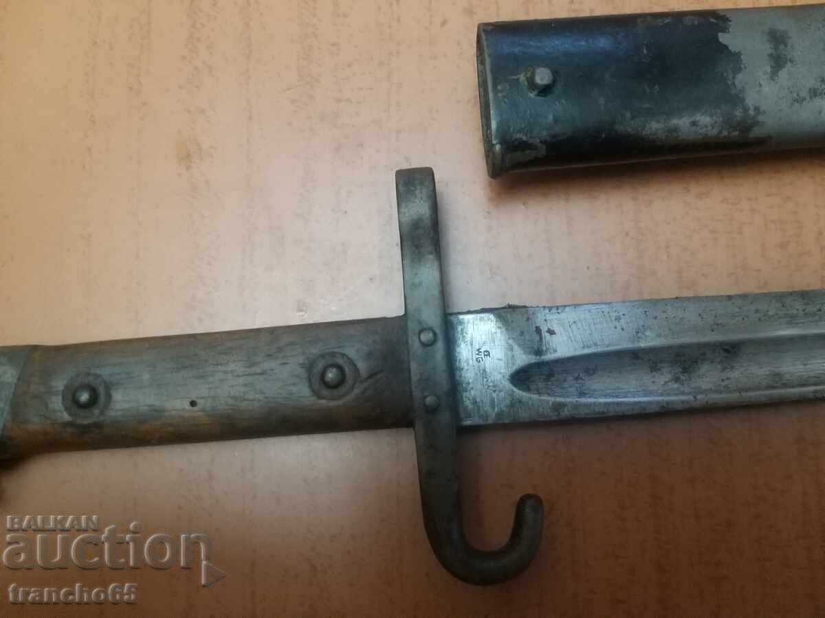 Δημοπρασία Θήκη για "Μάνλιχερ" Μ1895, υπαξιωματικού, ιππικού Δημοπρασία Θήκη για "Μάνλιχερ" Μ1895, υπαξιωματικού, ιππικού