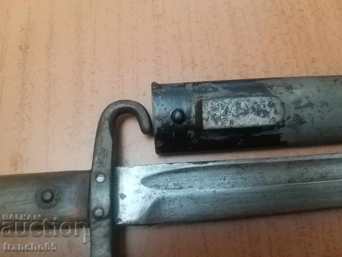 Παράδοση Θήκη για "Μάνλιχερ" Μ1895, υπαξιωματικού, ιππικού Παράδοση Θήκη για "Μάνλιχερ" Μ1895, υπαξιωματικού, ιππικού