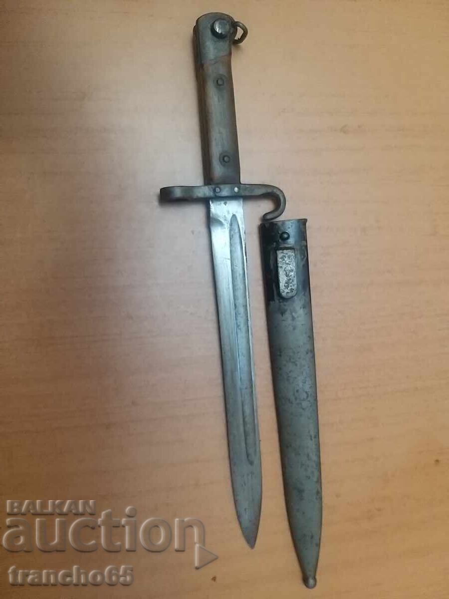 Θήκη για "Μάνλιχερ" Μ1895, υπαξιωματικού, ιππικού Θήκη για "Μάνλιχερ" Μ1895, υπαξιωματικού, ιππικού