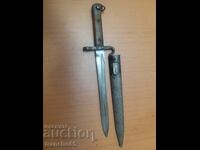 Θήκη για "Μάνλιχερ" Μ1895, υπαξιωματικού, ιππικού