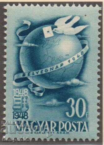 1948. Ουγγαρία. Ημέρα γραμματοσήμου