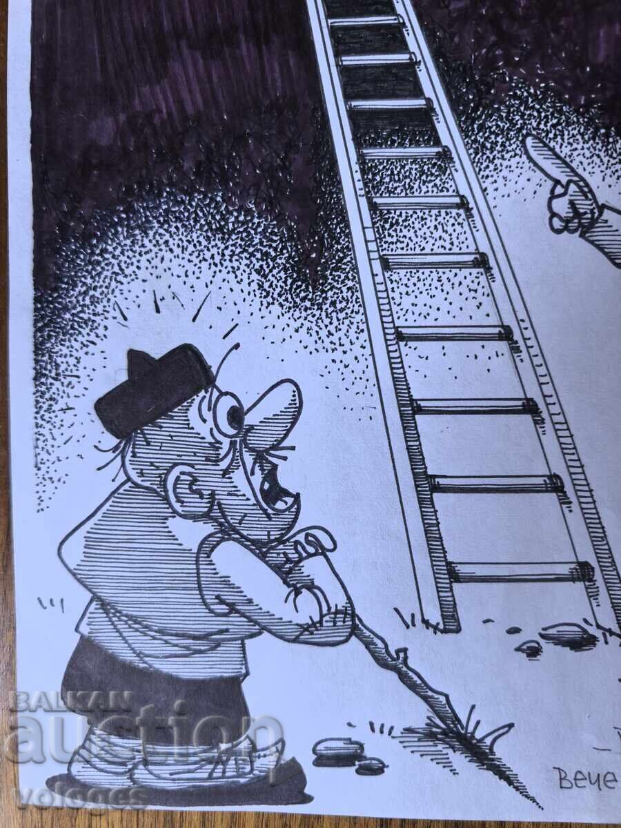 Auction Nana and Vute Auction Nana and Vute