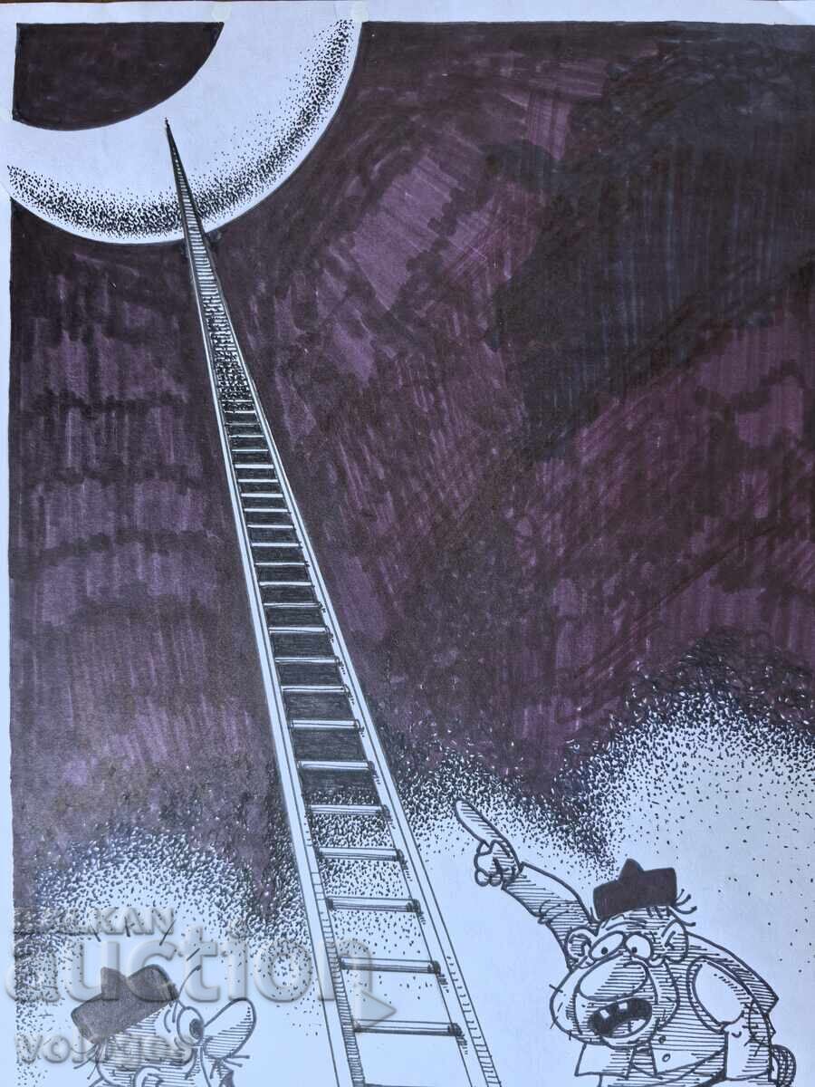 Delivery of Nana and Vute