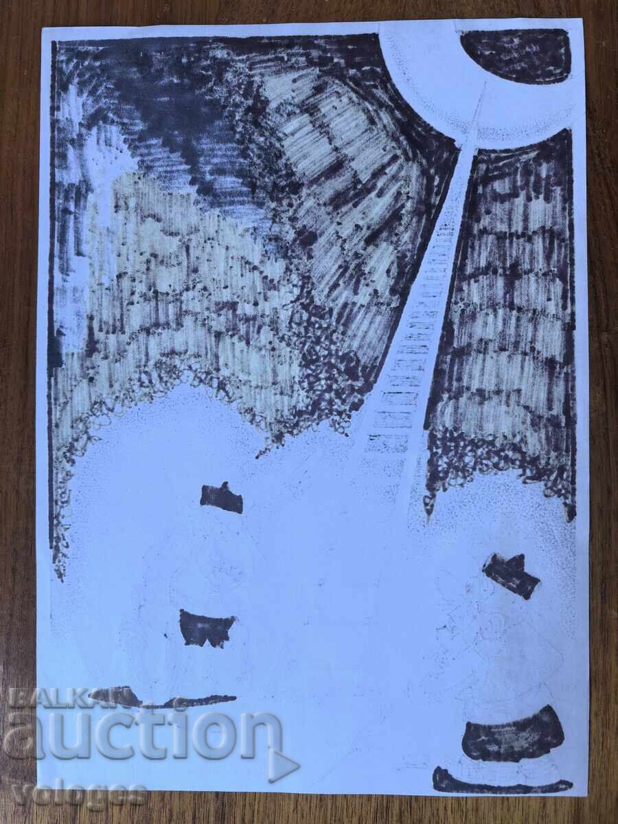 Nana and Vute - 5 Nana and Vute - 5