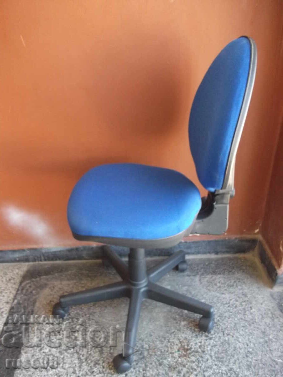 Delivery of Office chair - 11