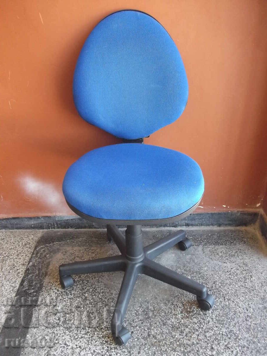 Office chair - 11