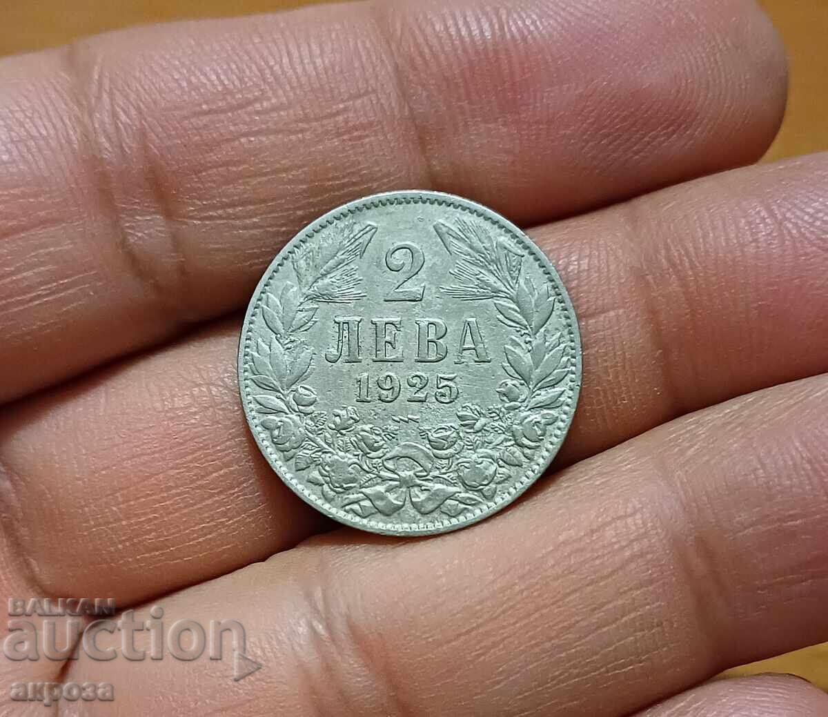 1 BGN 1925 with line 1 BGN 1925 with line