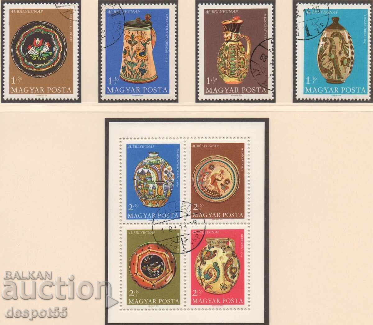 1968. Ungaria. Ziua timbrului poștal - ceramică. 1968. Ungaria. Ziua timbrului poștal - ceramică.