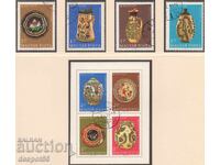 1968. Ungaria. Ziua timbrului poștal - ceramică.
