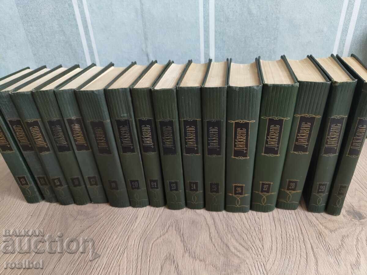 Auction  Charles Dickens. Collected Works in 30 volumes. Missing 9, 18, 22