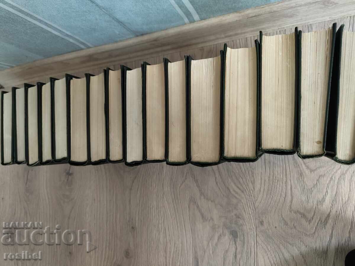 Delivery of Charles Dickens. Collected Works in 30 volumes. Missing 9, 18, 22