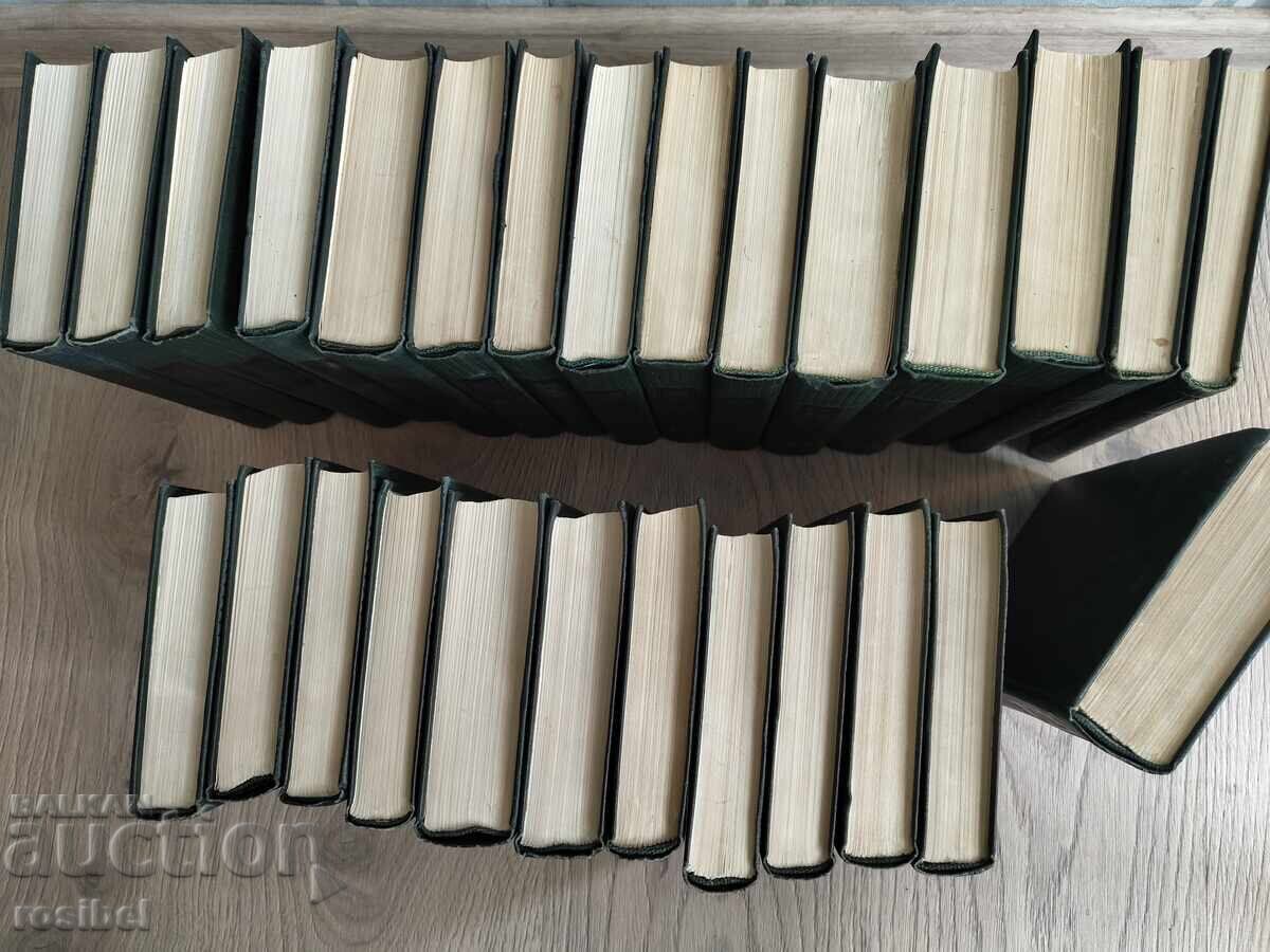 Чарлз Дикенс. Събрани съчинения в 30 тома. Липсват 9, 18, 22 - 6