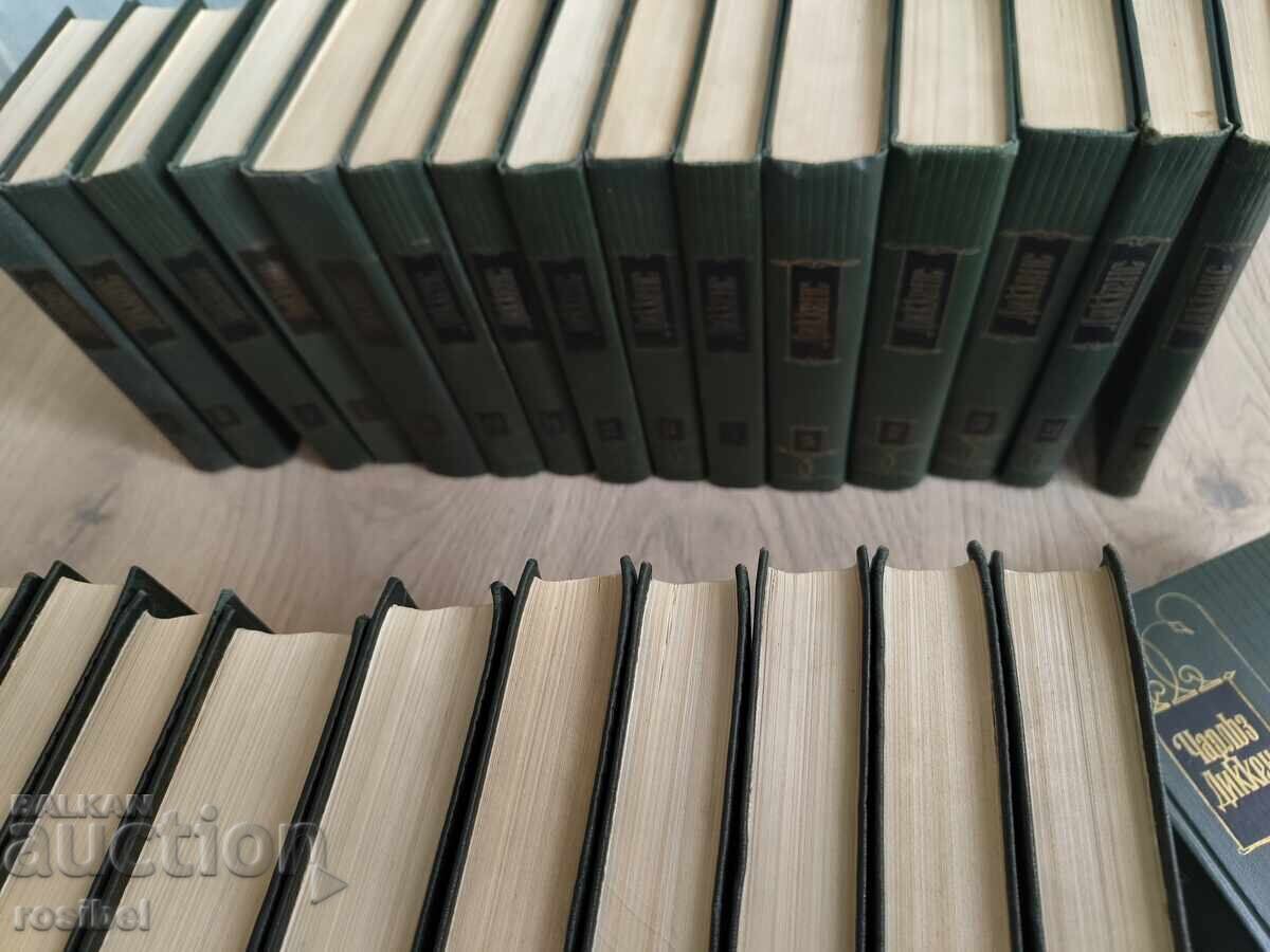 Чарлз Дикенс. Събрани съчинения в 30 тома. Липсват 9, 18, 22 - 7